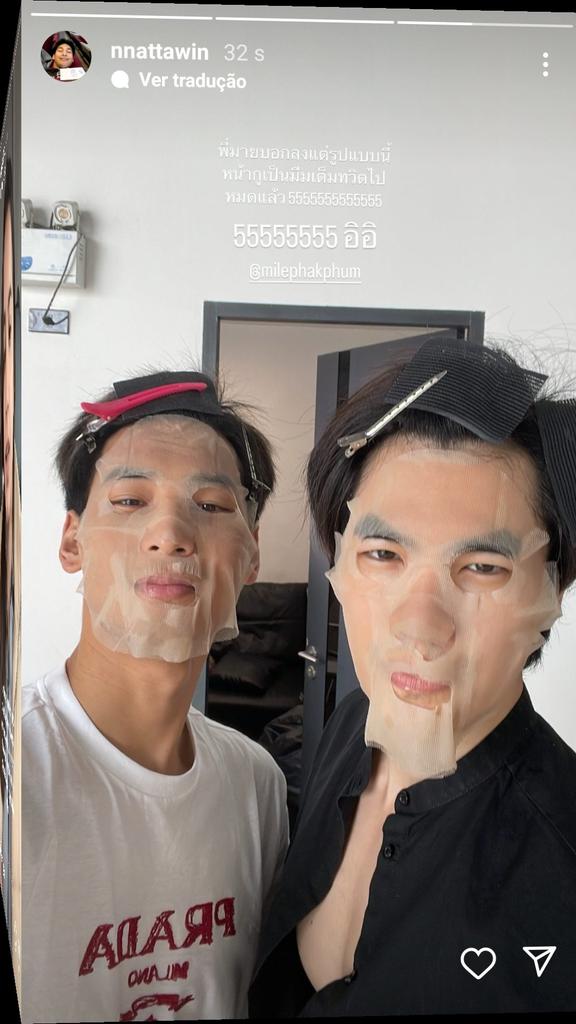 saturpass's tweet photo. queria namorar pra fazer skincare de casal que nem os mileapo 🤝🏻 https://t.co/mJmP7JhkXE
