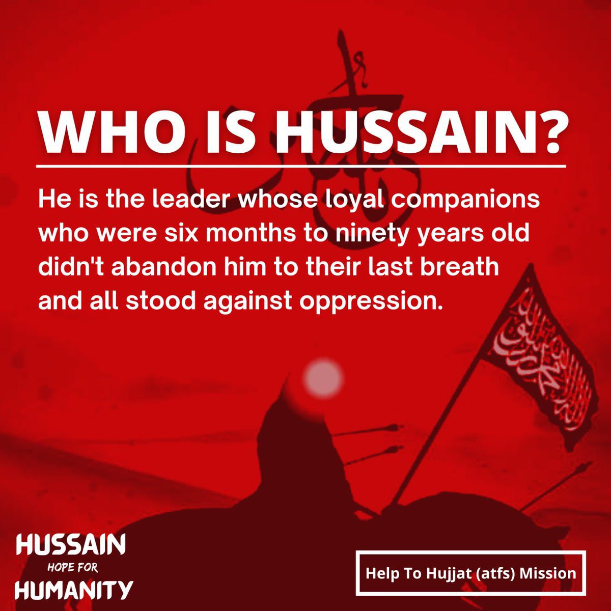 #Hussain stood &amp; became a martyr
although Yazid occupied a corner of history
but what was repeated in the continuity of history was the path of Hussain &amp; his stability
not Yazid's government.
By continuing the path of him, we resist the oppressors
#HussainForjustice
#غزة_تقاوم