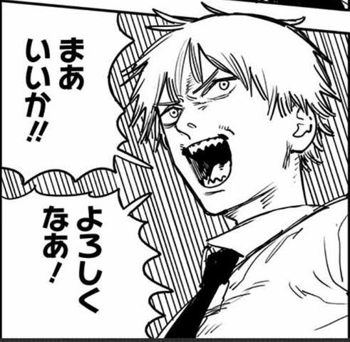 @yuushinronsya えっ。。。返信の中に僅かに忍ばせたデンジくん成分を嗅ぎ分けるとか天才か。。。??? 