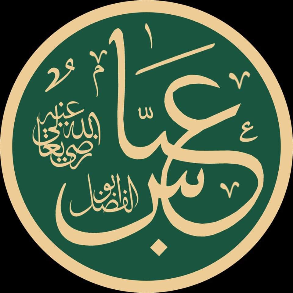ChAbdullahh_'s tweet photo. Hz. Abbas was the lion that other lions feared as a testament to his accolades as a warrior. Abbas’ appearance as resembling an unshakable mountain with his heart firmly rooted due to his qualities as a unique horseman and a fearless hero !

#شہادت_ابالفضل_عباسؑ https://t.co/0k61FTc1DC