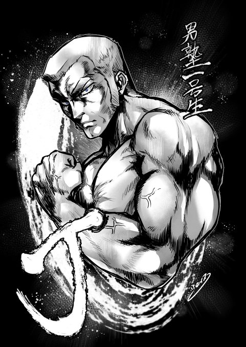 ちょっと筆慣らし 