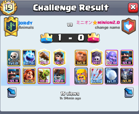 KryptonCR's tweet photo. Hey Guys, my friend @jordyCR13 is a very good player, especially with his own made 2.5 (no building or big spell) log bait deck and he always dreamed of being on @CWA | He won 3 x20wins crl (2022 too), reached 8k and won several gcs with his deck
Pls like❤️and RT🔁 or @ CWA https://t.co/o7FrFI0IkZ