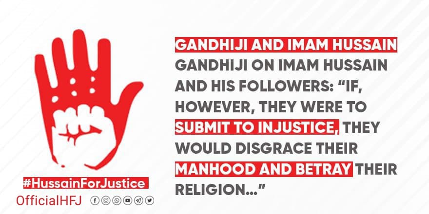 YabnaZafar's tweet photo. #HussainForjustice https://t.co/ekGtMjklju