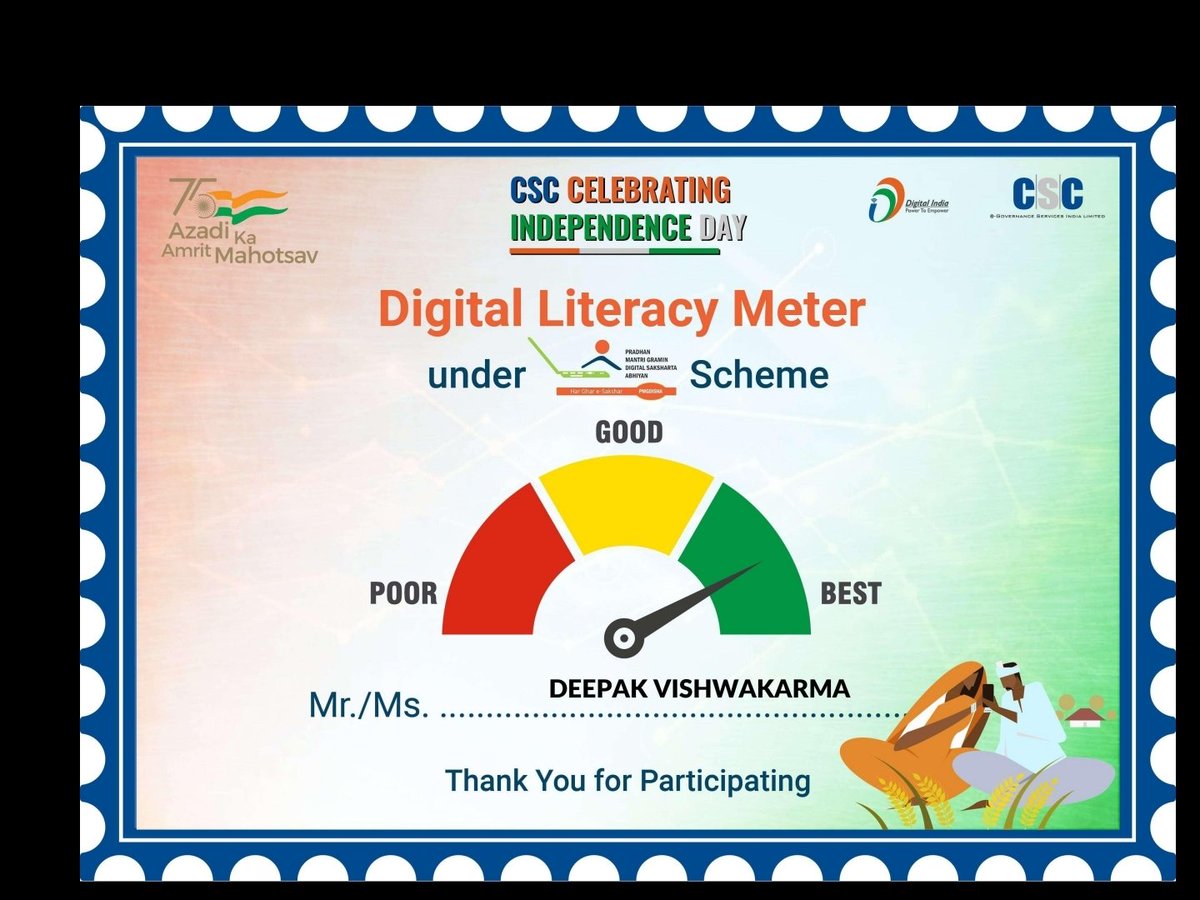 Deepakprime07's tweet photo. #CSCDigitalLiteracyMeter #PMGDishaIDMeter @CSCegov_ @dintya15 
I feel very proud to be associated with CSC https://t.co/k1XLJQeHGc