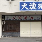 ツイートに含まれる画像