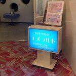 ツイートに含まれる画像