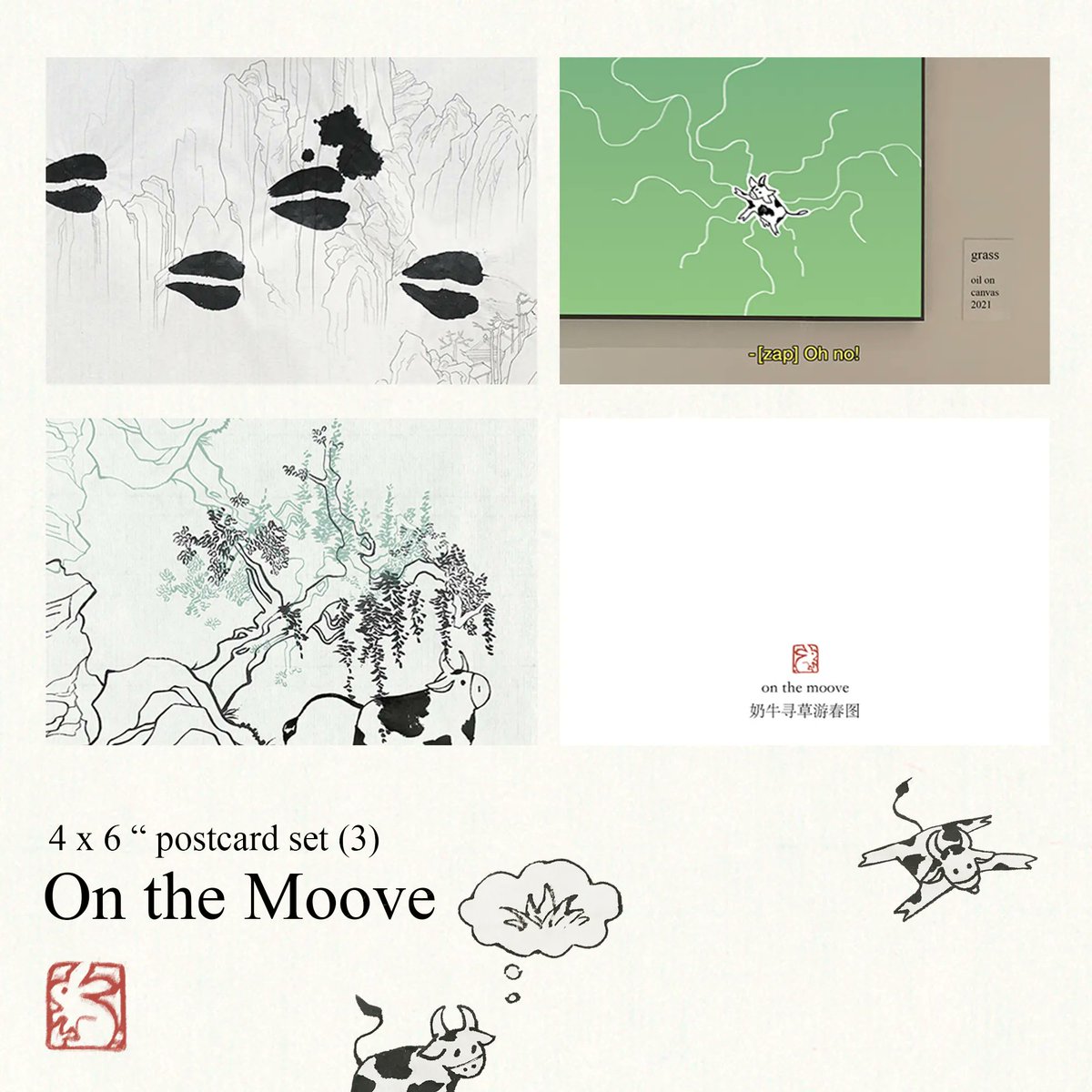 akassaco's tweet photo. Go on a whimsical adventure with this On the Moove postcard set from wenwen ( @SBDLWJ0523 )! We hope you enjoy these playful postcards - you'll be able to purchase this and other items created by wenwen at the AKASSA Festival starting August 12th. #akassafestival #chineseart https://t.co/2IpHr8mMgF