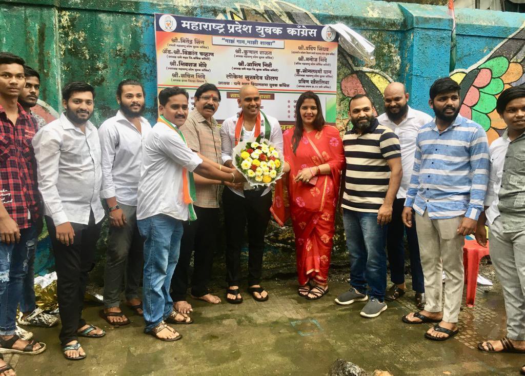IYCMaha's tweet photo. महाराष्ट्र प्रदेश युवक काँग्रेस च्या "माझे गाव माझी शाखा" या उपक्रमा अंतर्गत ठाणे शहर विधानसभा युवक काँग्रेस अध्यक्ष लोकेश सुखदेव घोलप यांच्या पुढाकारातून दादोजी कोंडदेव मैदान जवळ खारटन  रोड शाखा नाम फलकाचे उद्घाटन करण्यात आले. https://t.co/5oXE4ZgHmx