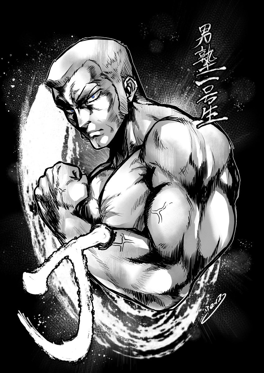 #同じ人が描いたとは思えない絵を貼る 