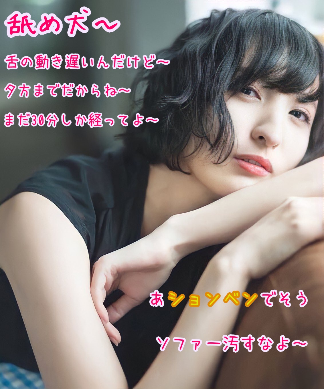 TW Pornstars - くるっくー@文字コラ. Twitter. 文字コラ. 1:00 PM - 8 Aug 2022