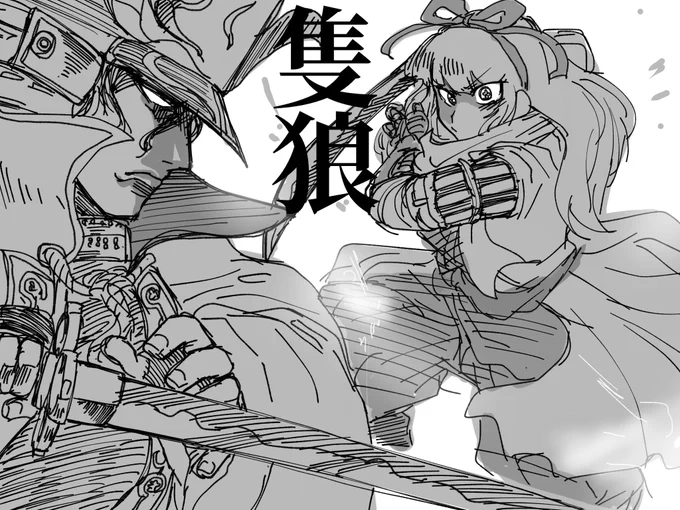 #花京院ちえり 
#ちぇり絵 