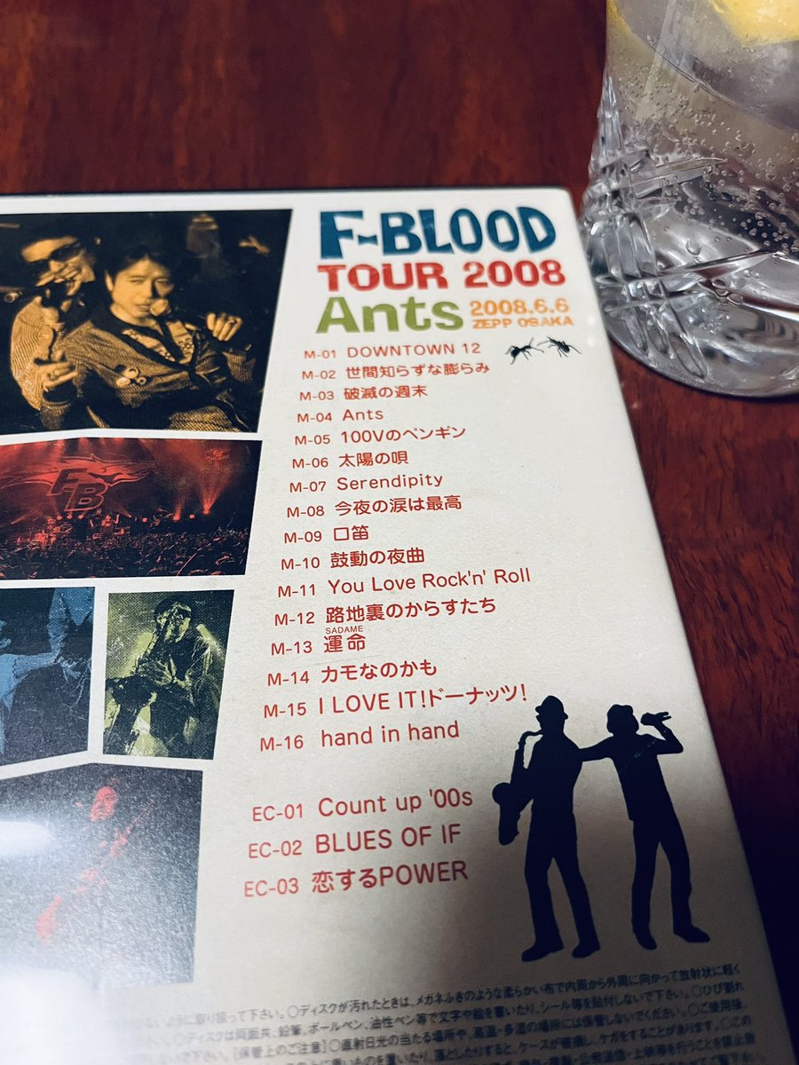 DVDF-BLOOD TOUR 2008 Ants DVD - ミュージック