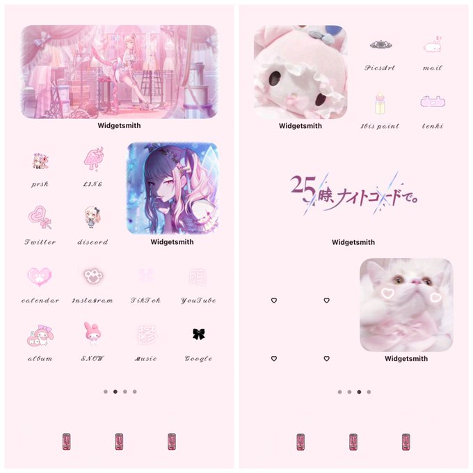 ホーム画面カスタムのtwitterイラスト検索結果