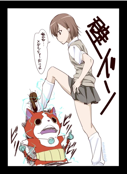 今日は世界猫の日らしいので皆様の自慢の猫画像でTLが埋め尽くされることを期待し隊ニャンニャン 