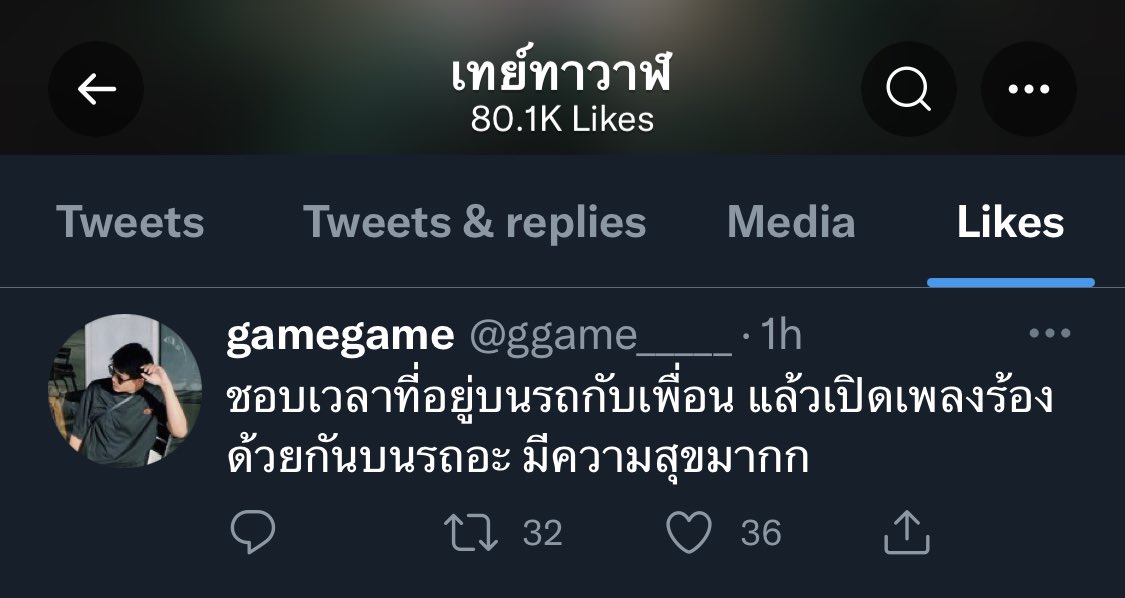 HOM 💫 tweet media