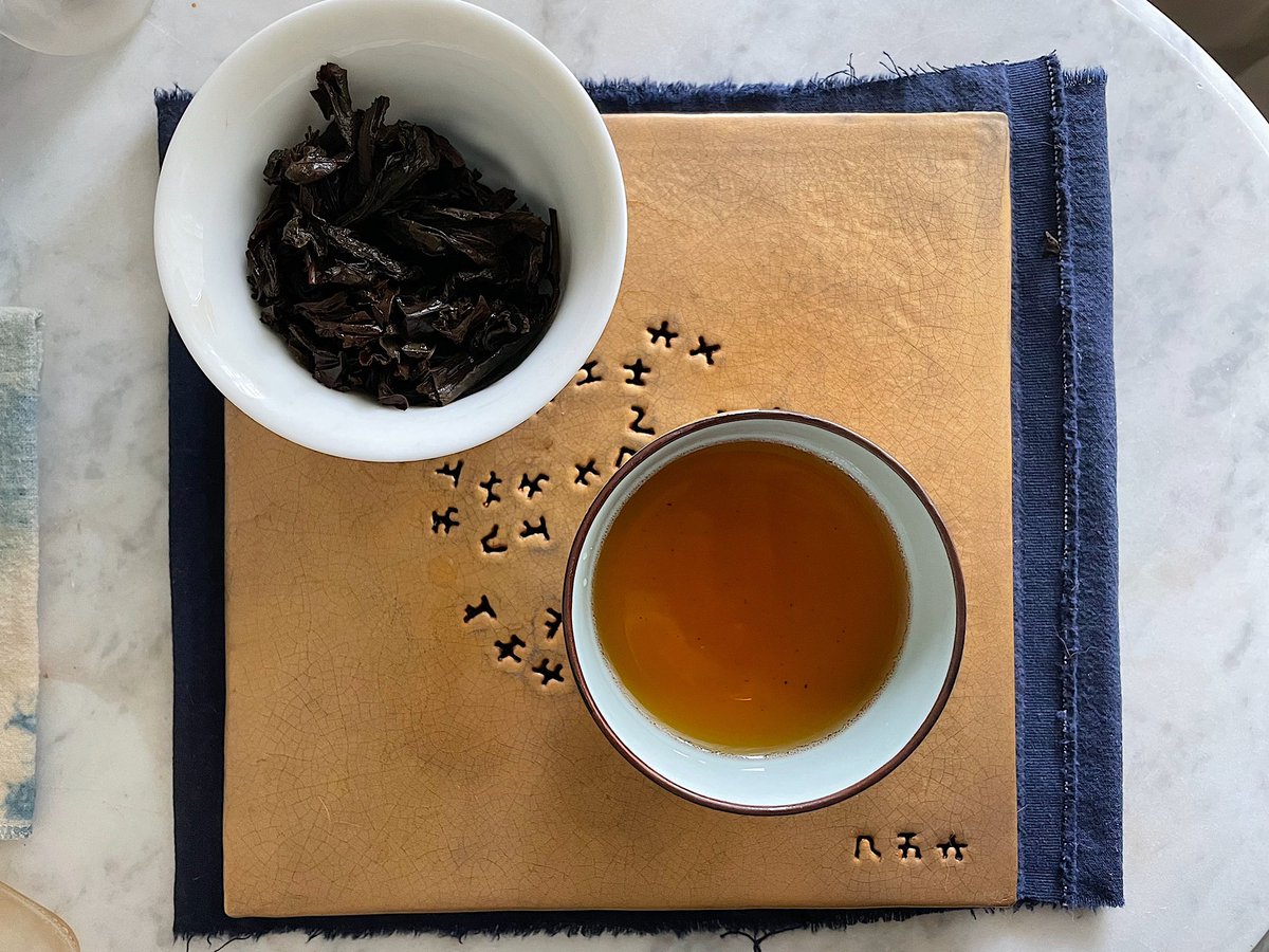 teatrays's tweet image. 2013 Tie Luo Han I picked up at a really cool little tea shop in Kuala Lumpur. Almost at the bottom of the bag, sadly