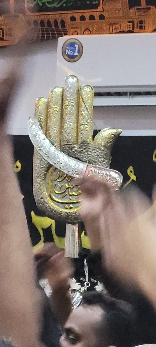 السلام عليكم (@sshaha123) on Twitter photo 