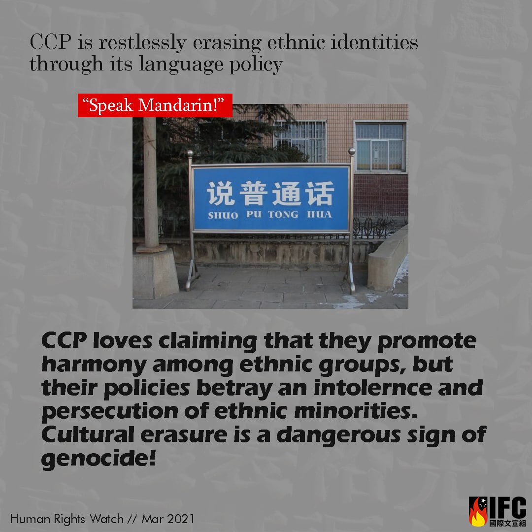 This is what #CCP is doing in #Tibet, #EastTurkestan / #Xinjiang and #SouthernMongolia too.