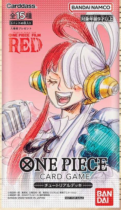 ワンピースカードゲーム　ウタの映画入場者特典　４０枚入りチュートリアルデッキ 劇場版ONE PIECE FILMRER 入場者特典第2弾として 『チュートリアル