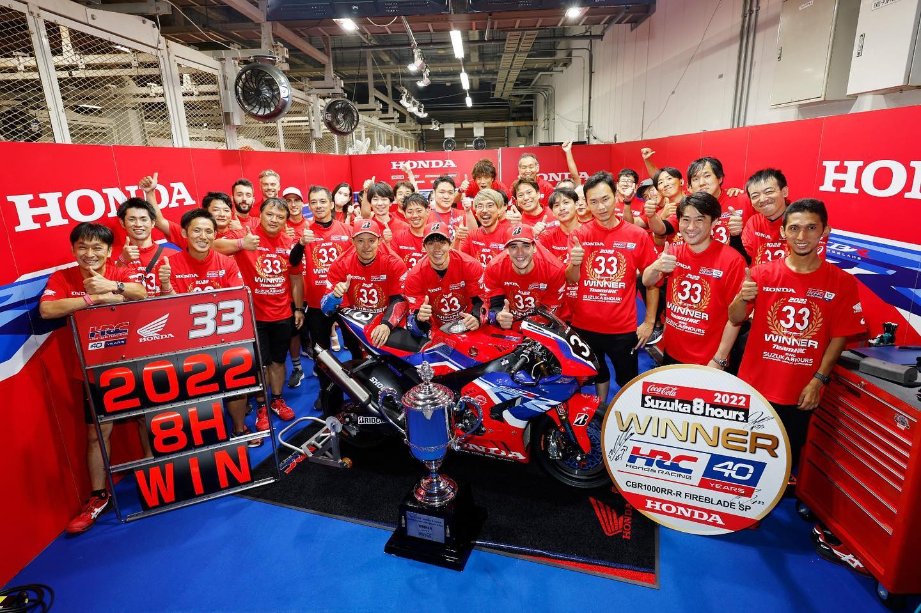 Takumi Takahashi #13 (@takumi13_HRC) / Twitter