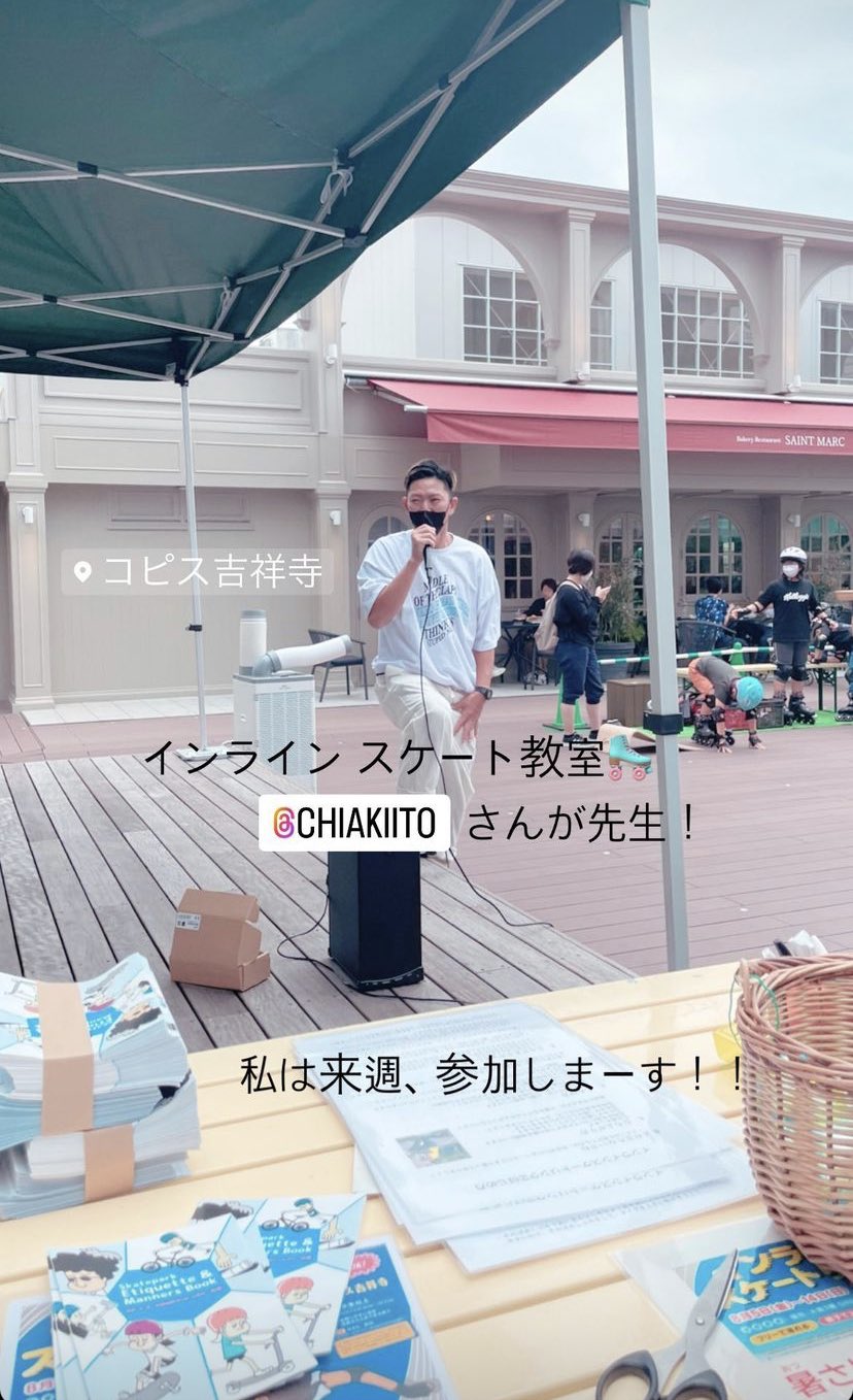 玉子王子 (@free_eggman) / X