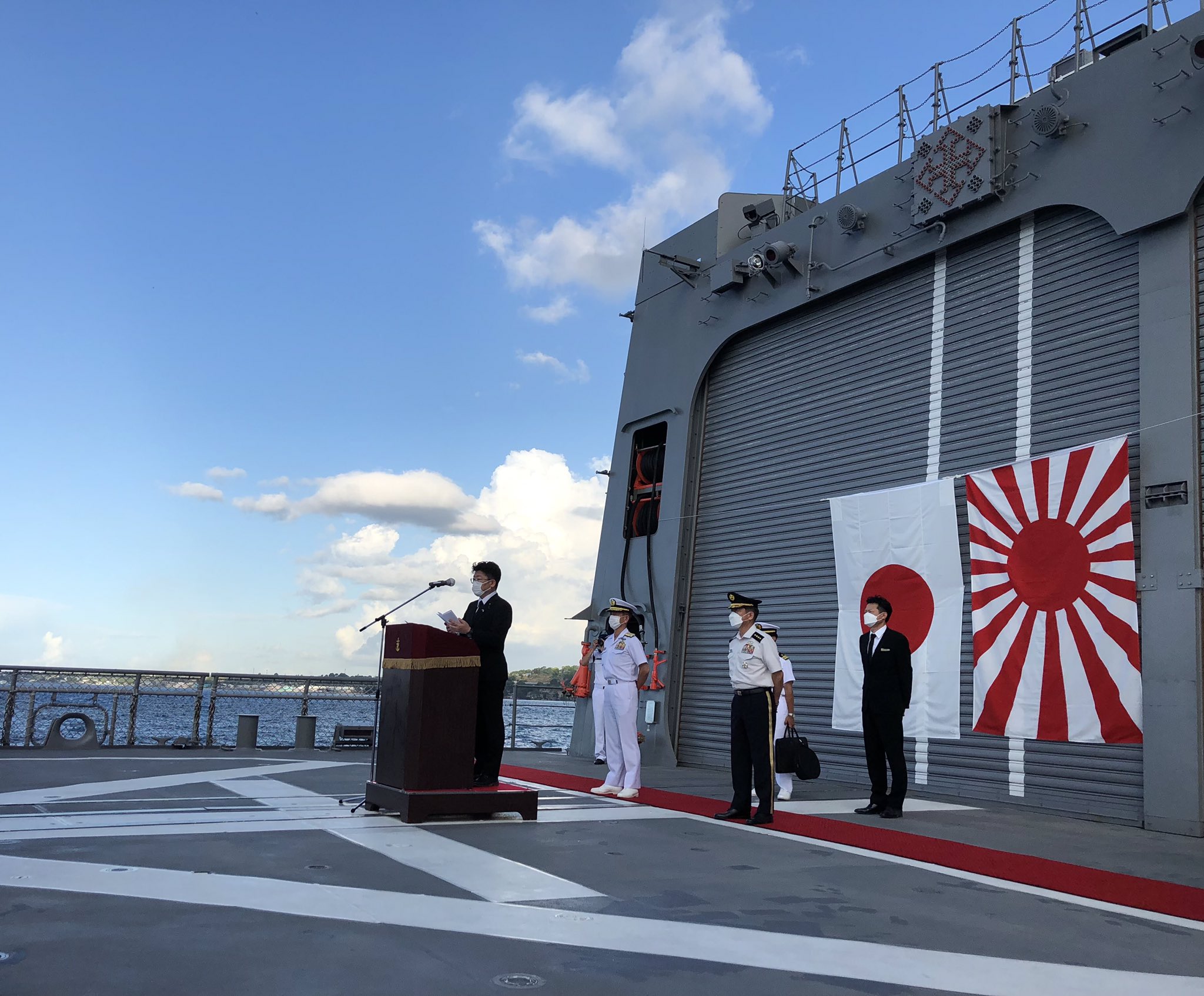 防衛省・自衛隊 on X: 