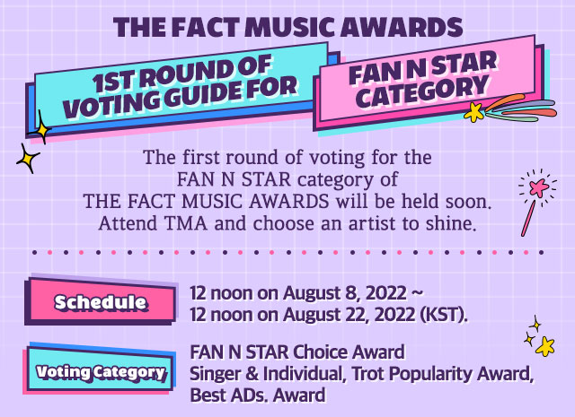 skz_voteystream's tweet photo. ► FACT MUSIC AWARDS - 1ra Ronda
🗓️ 8/8; 12pm KST ~ 12/8; 12pm KST

Se votará con ⭐️,🌈⭐️y con los videos.

En esta primera ronda se votará por los CANDIDATOS que luego participarán de la 2da Ronda durante la cual los votos máximos por día dependerán de tu nivel de GPoint. https://t.co/iTOzCGOyNS