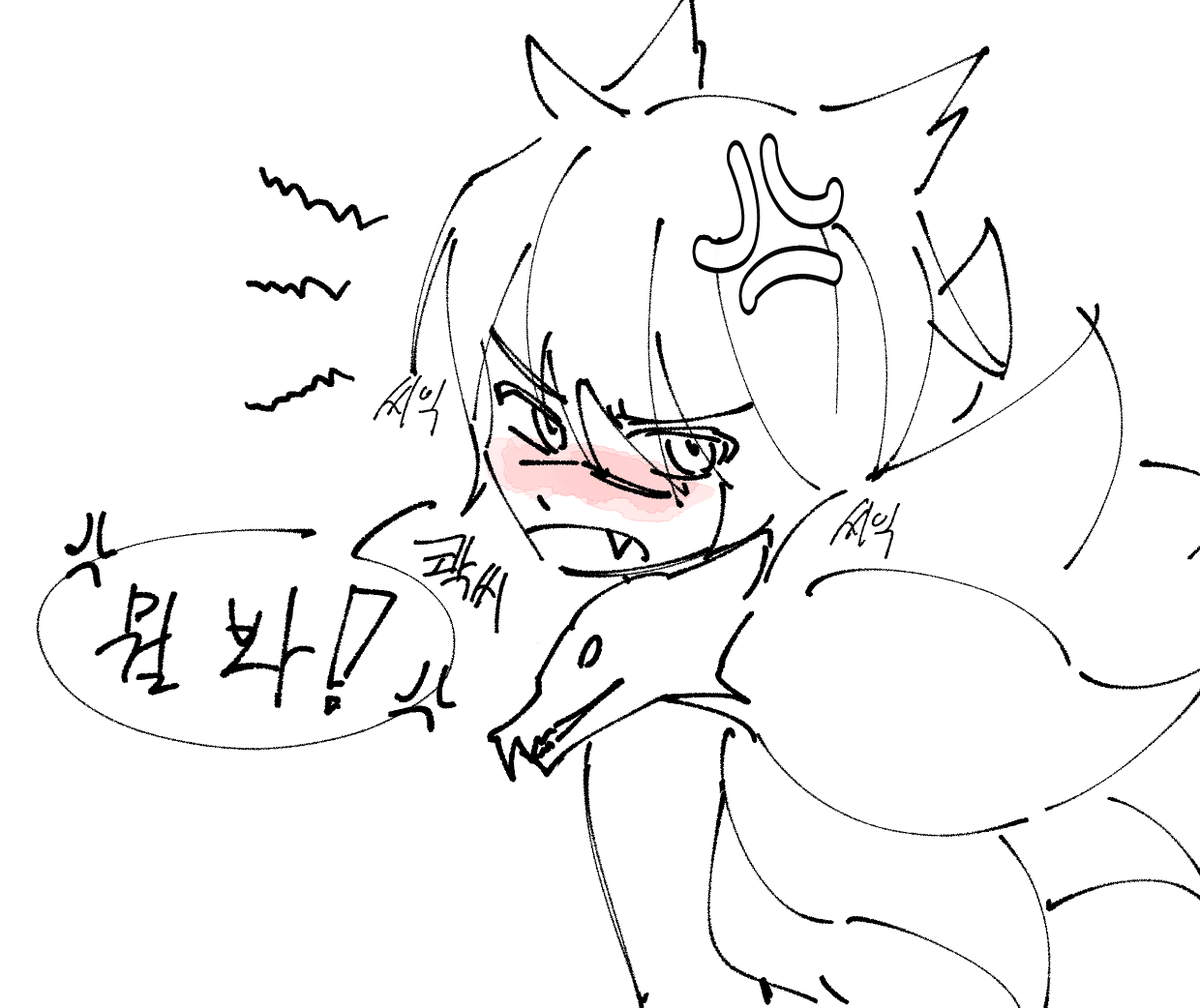 RoookYu's tweet photo. 귀여운넘ㅋ https://t.co/L8YpUJIAU2