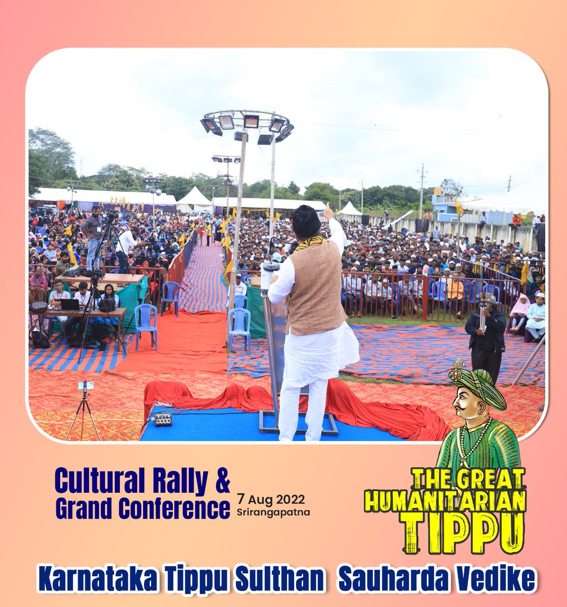 AbdulMajeedSDPI's tweet photo. ಕರ್ನಾಟಕ ಟಿಪ್ಪುಸುಲ್ತಾನ್ ಸೌಹಾರ್ದ ವೇದಿಕೆ ವತಿಯಿಂದ ಶ್ರೀರಂಗಪಟ್ಟಣ ಗುಂಬಜ್ ಬಳಿ ನಡೆಸಿದ "ಟಿಪ್ಪುಸುಲ್ತಾನ್ ಮಹಾ ಮಾನವತಾವಾದಿ" ಇತಿಹಾಸದ ಅನಾವರಣ ಸಮಾರೋಪ ಸಮಾರಂಭದಲ್ಲಿ ಭಾಗವಹಿಸಿ ಮಾತನಾಡಿದೆನು. https://t.co/tnnmrOfUfu