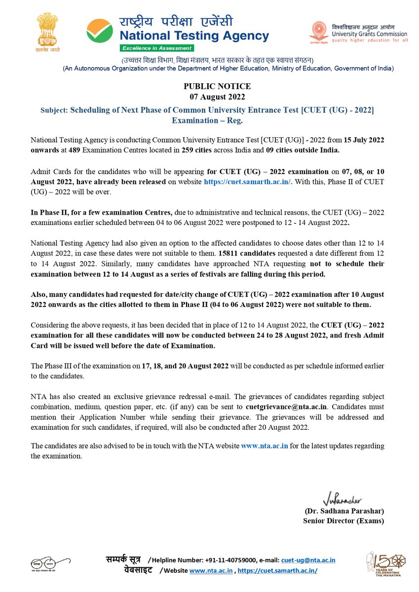 EducationRepor2's tweet photo. #CUET NTA to reschedules #CUETUG2022 Phase 2 Exam to 24th to 28th August https://t.co/gyJOuBoI30