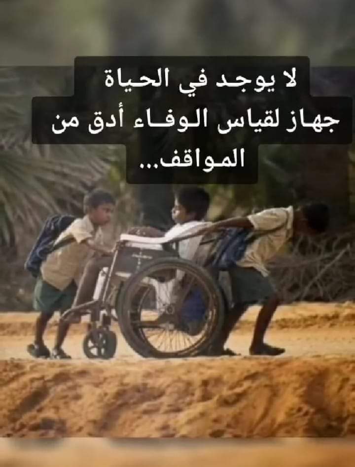 aram_kurdi (@aramara19915729) on Twitter photo 