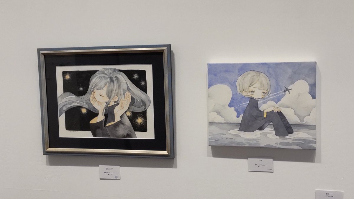 hkakuki's tweet photo. イロリムラさんで、海がテーマのグループ展「 SEA BOTTOM 」より私的印象とともに。
鼎ニーナ さん、穏やかに
天羽しいら さん、天真爛漫
憂有 さん、静かに揺蕩う
数佳 さん、美しき時間
芦屋マキ、ぐうたら猫、くろねこ、水那しえ、りふ、わかな の皆様も、素敵な海の情景でした。
#sea__bottom https://t.co/z9XZz2MxXD