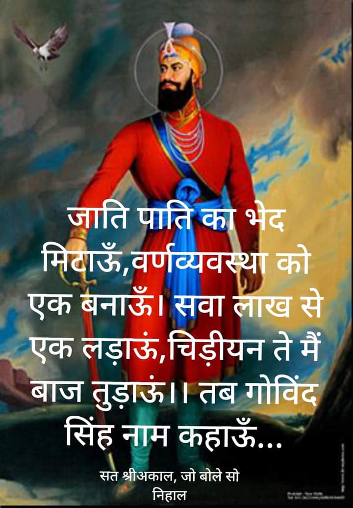 HarinamsinghKushwaha (@harinamsinghk) on Twitter photo 