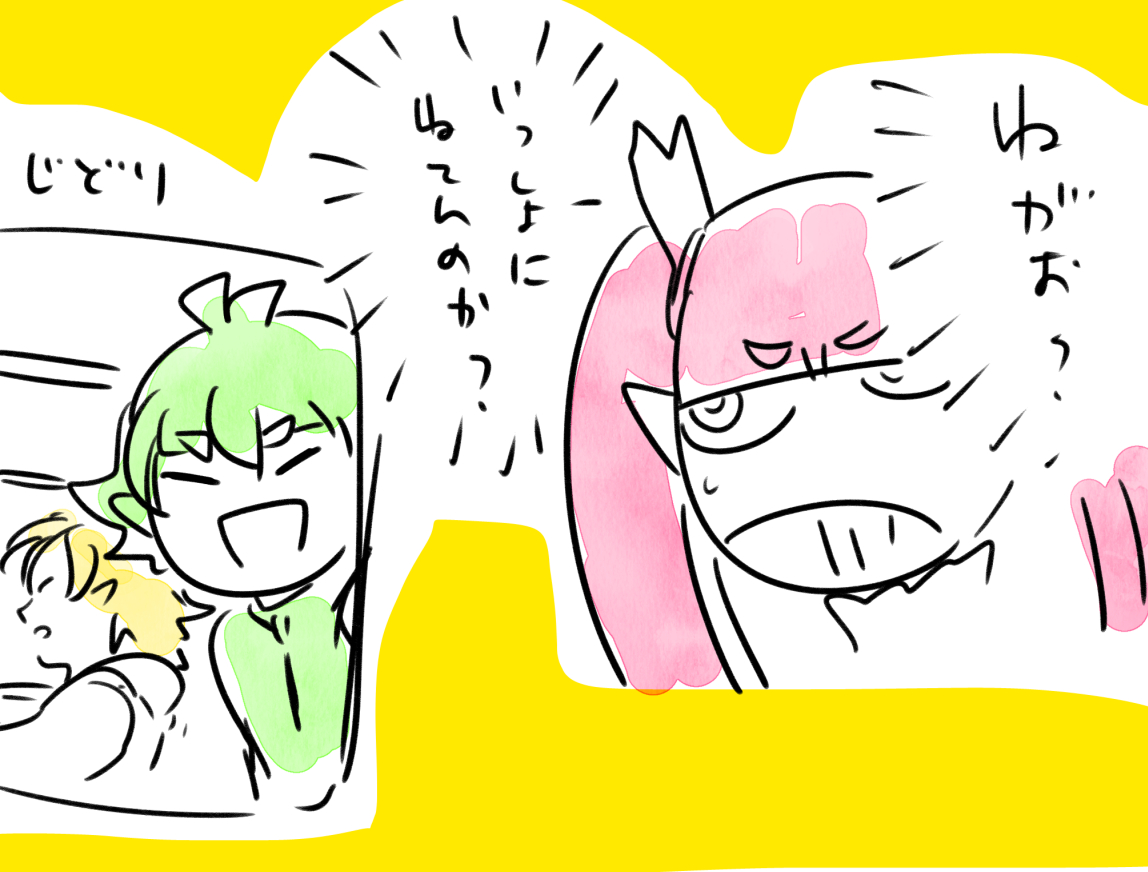 今日のらくがき
28巻を見て勝手にオリロビの事を考えていた 