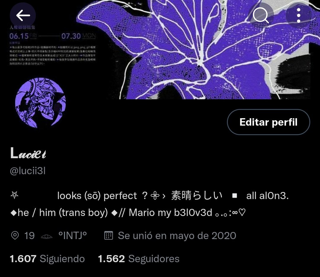 lucii3l's tweet photo. Cambie tmb la bio👹 https://t.co/CvgpIkI1ue