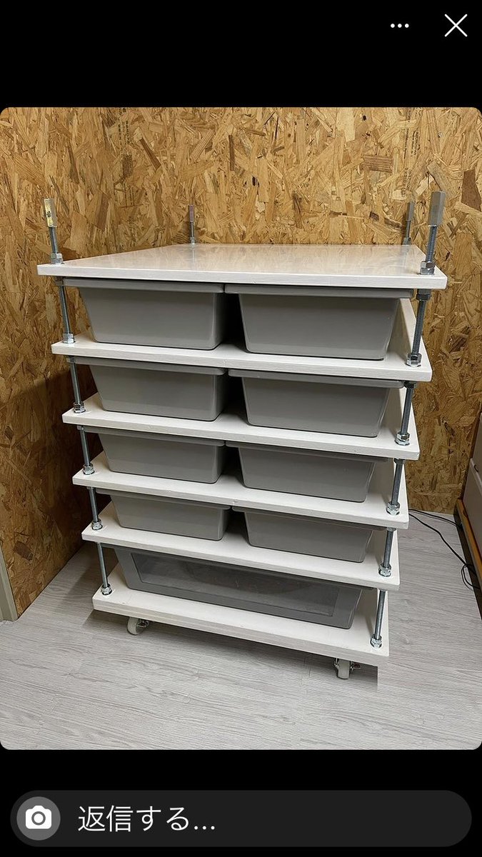 A R Sスネークラックタブ 50シリーズ A R Sスネークラックタブ 50