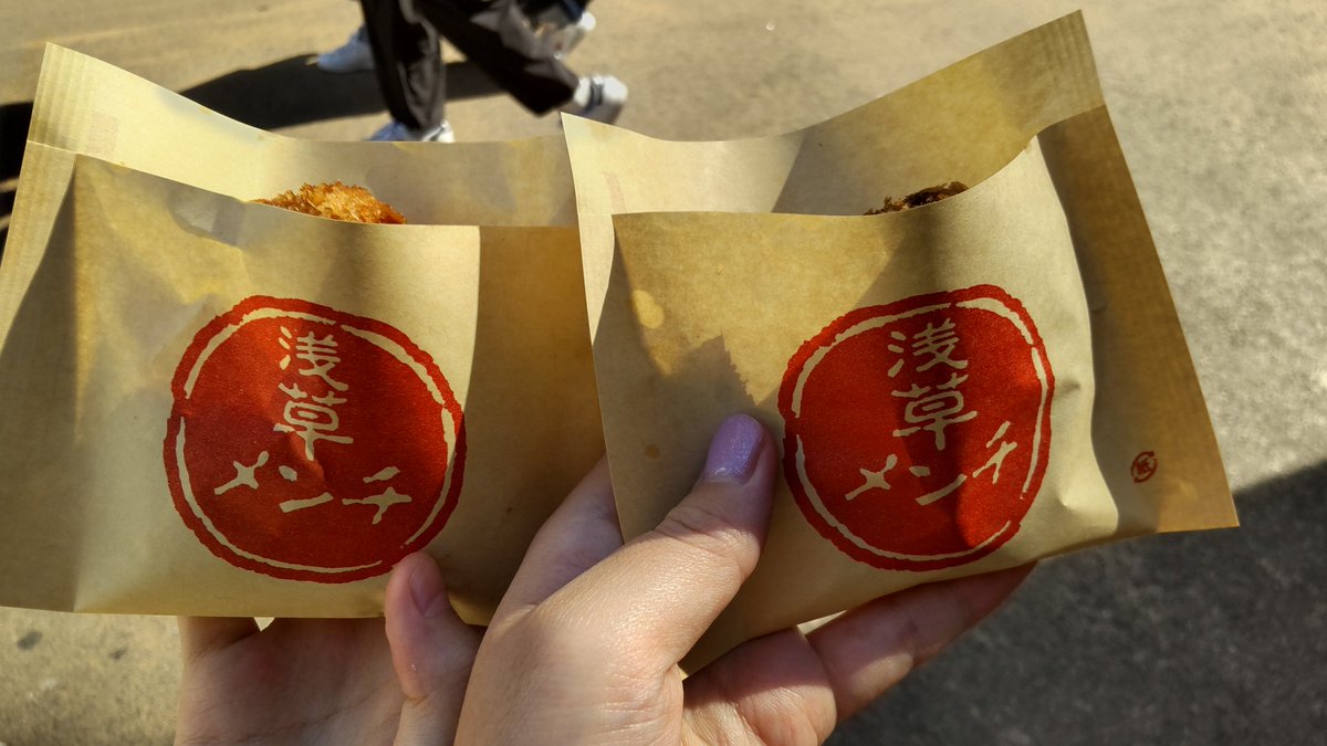 chibinakko's tweet photo. 久しぶりの外出
浅草メンチおいしかった！
今度行く時は浴衣着たいな https://t.co/QuKXs7cm7e