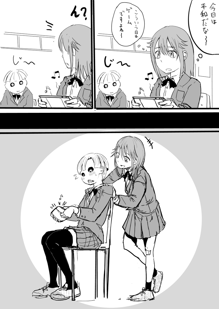 (4/10) 