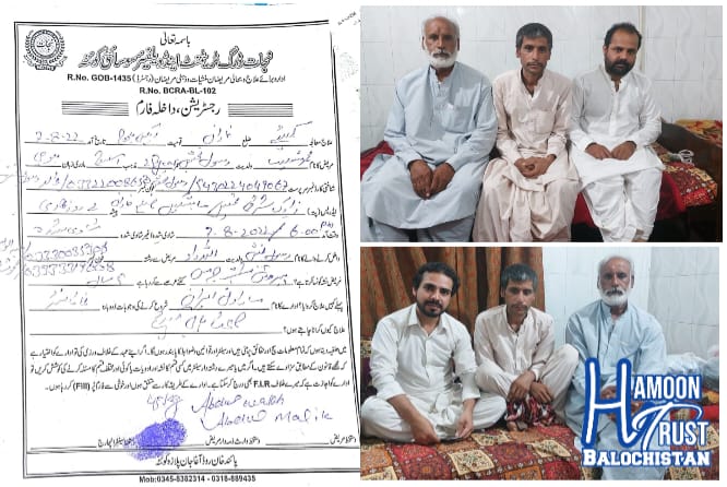 Balochistan youth organization tweet media