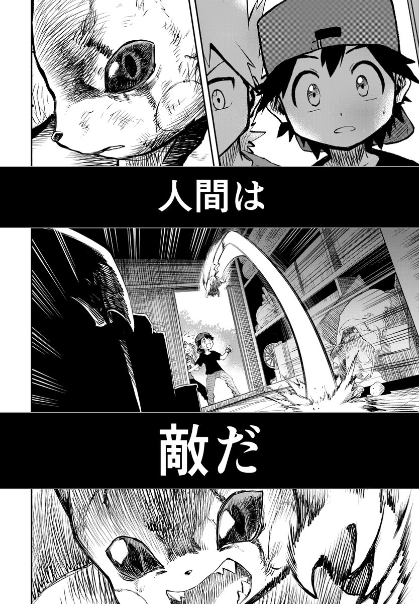 サンプル3 