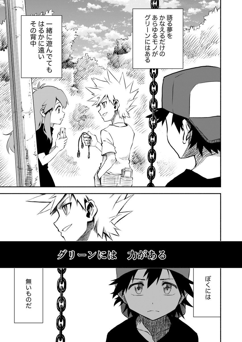 サンプル3 