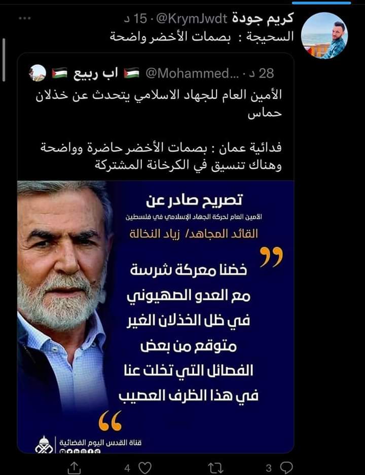 emadbakeet's tweet photo. كريم باشا 🥴 https://t.co/hD8WeQQGc5