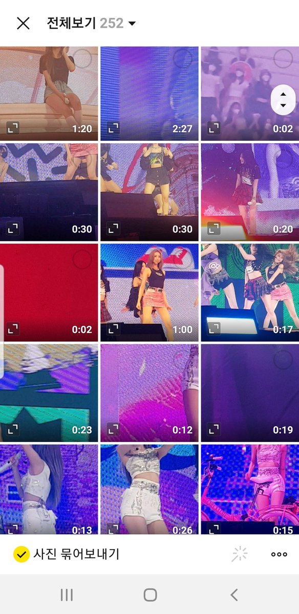 ITZY 콘서트  Good