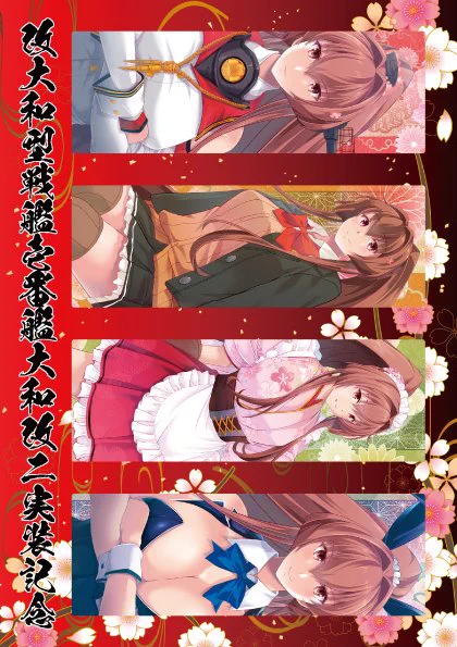 ③『改ニ実装記念品クリアしおり』
※コミケ会場限定
4枚組高透明クリアしおりセット

A5サイズのシートに4枚分のしおりがあるセットで
しおり部分は1枚ずつ異なるデザインで
切り取ってしおり単体で使えます

当日は、新刊セットを
透明袋に入れてお渡しいたします
(本のバラ売りはございません) 