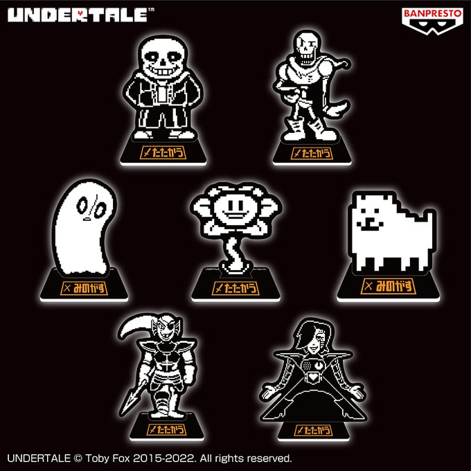 アンダーテール Undertale 日本語攻略まとめwiki Switch Ps4 Ps Vita Pc