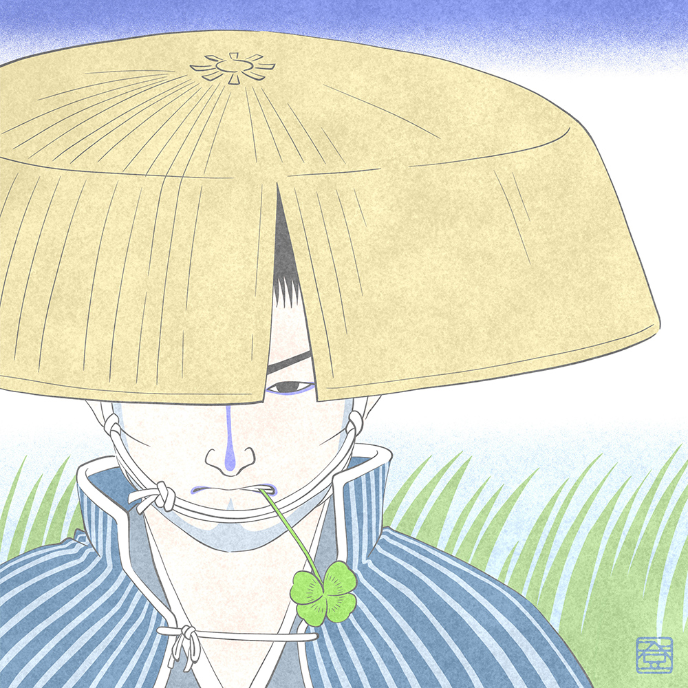 渡世人 Twitter Search Twitter