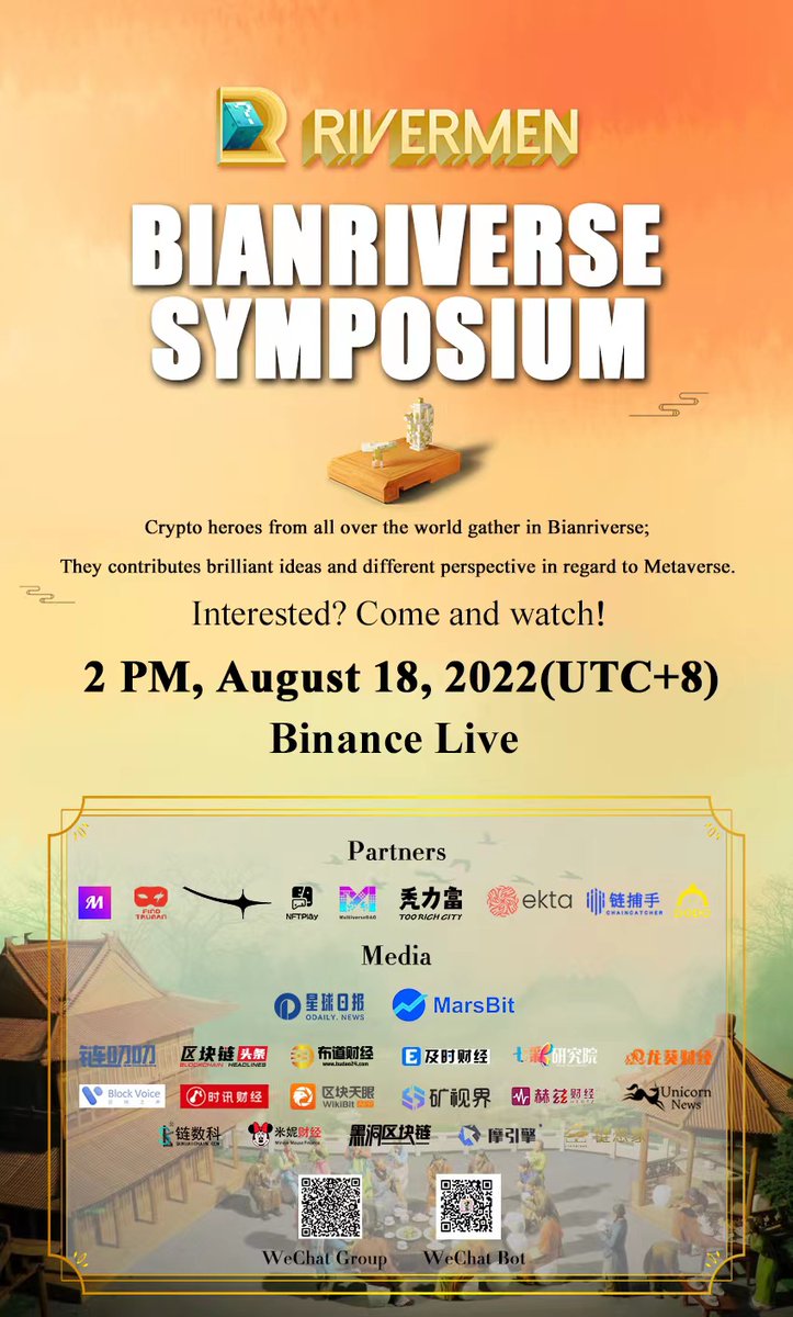 Can’t wait to have discussions about Web3 with @Mynft2021 <a href="/FindTruman/">FindTruman</a> <a href="/1shos_official/">1SHOS</a> <a href="/nftplay_fun/">NFTPlay🧩丨GEN2- NFT & NFC is LIVE</a> <a href="/MultiverseDAO/">MultiverseDAO</a> <a href="/TooRichCityNFT/">TooRichCity秃力富</a>  <a href="/EktaChain/">EktaChain</a> <a href="/EKTAchina/">EktaChain Chinese</a> <a href="/ChainNewscom/">链闻 ChainNews</a> <a href="/DodoResearch/">Dr.DODO</a> in Rivermen Symposium on Aug 18th. Look forward to seeing you then! 🥳