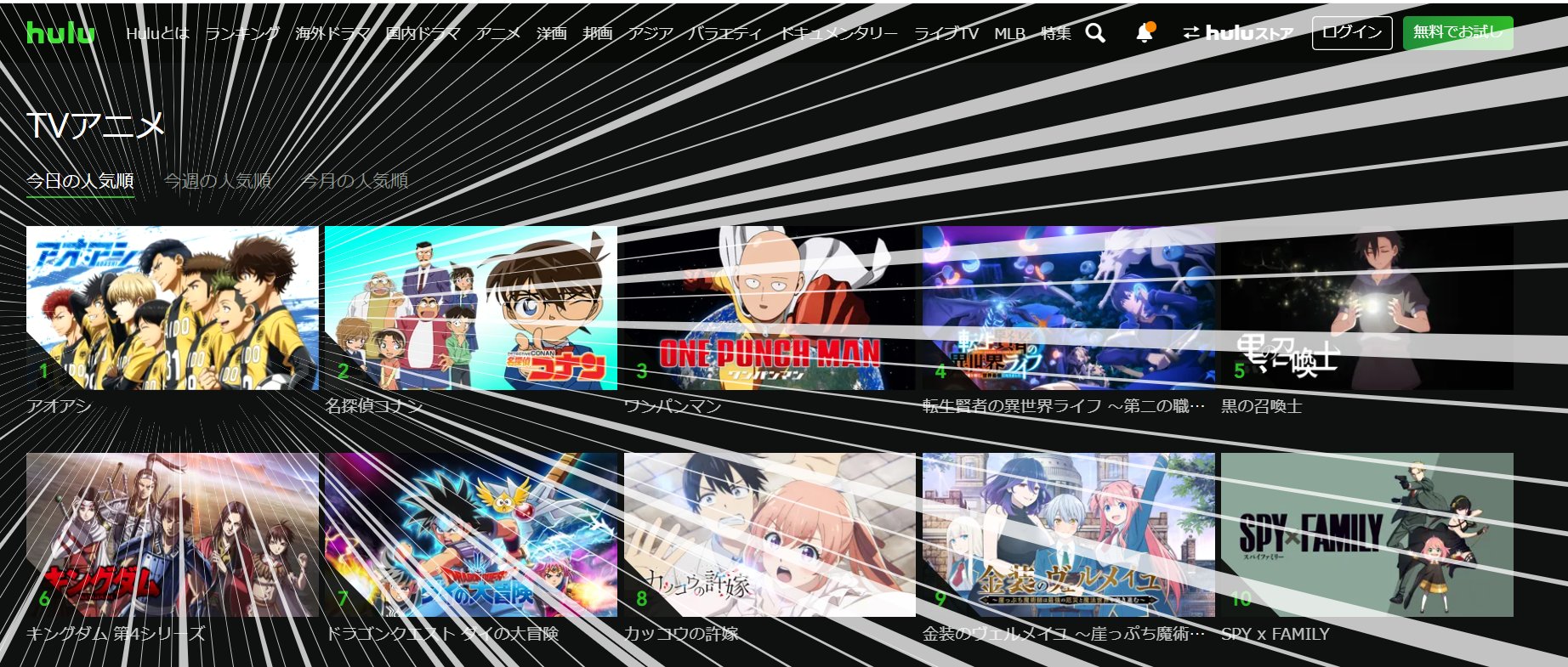 脚本家 入江信吾 Shingo Irie Zaq Barran Twitter