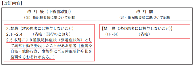 89089314 tweet picture