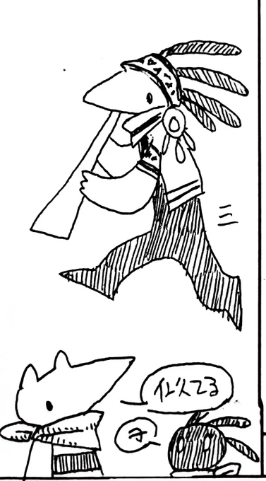 これは仕事中のらくがき 